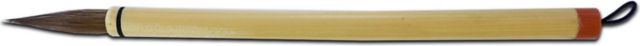 Calli-Sumi Brush 1-15/16 Inch
